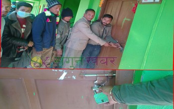 डिलाशैनी गाउँपालिकामा सुचनाको माग गर्दै तालाबन्दी
